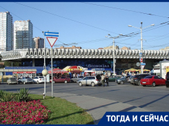Тогда и сейчас: более 40 лет принимает и отправляет пассажиров главный вокзал Ростова