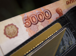 Ростовчанин незаконно обналичил более 500 миллионов рублей 