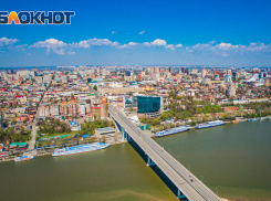 Ростовская область получит 626 млн рублей на развитие туризма до 2027 года