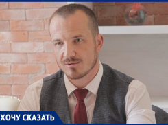 «Сначала деньги, потом договор»: юрист рассказал о том, как в Ростове обманывают желающих снять квартиру