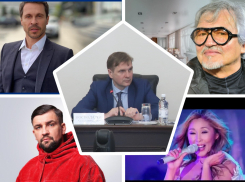 Донские власти припомнили идеи кинокластера, но не хотят выглядеть «фантазерами»