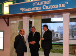 Логвиненко отменил постановление о планировке земли под ростовский метрополитен