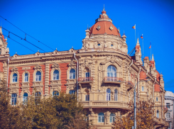 Ростов-на-Дону стал самым дорогим городом-миллионником после Москвы