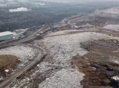 На рекультивацию мусорного полигона в Ростове выделили 2,3 млрд рублей