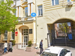 В администрацию Ленинского района Ростова пришли с обысками