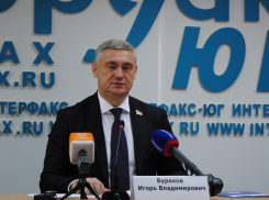 В Ростовской области предложили отменить банковские комиссии при оплате платежей