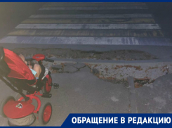 «Разворотили пешеходный переход»: ростовчанка рассказала о халатности дорожников 