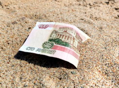 Возмущенные ростовчане не хотят платить за каждый день долгожданного отпуска