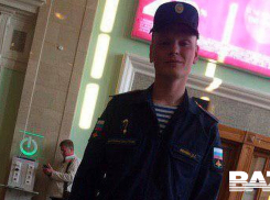 Подорвавшийся на полигоне под Ростовом срочник лишился зрения