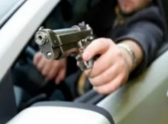 Опасных вооруженных преступников с мешком краденых денег разыскивают в Ростовской области