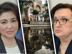 Бывших руководителей Ростовского облсуда обвинили в получении взяток от 400 тысяч до 10 млн рублей