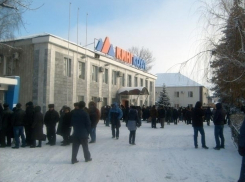 Бунтующим горнякам из Ростовской области помешали выехать в Москву полицейской спецоперацией