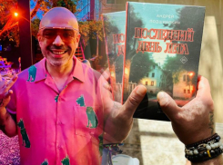 Онлайн-кинотеатр экранизирует хоррор-роман про Ростов-на-Дону 90-х годов