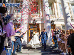 650 пар в Ростовской области поженятся в «красивую дату»