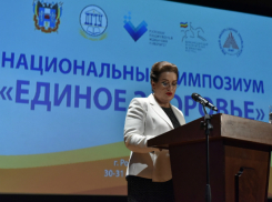 В ДГТУ создана первая в России междисциплинарная площадка «Единое здоровье»