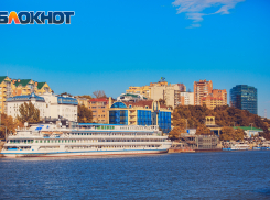 Почти до +40 градусов жары обещают синоптики в начале сентября в Ростовской области