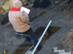 Остановка ремонта или очередной пожар: ростовчане предположили, чего ждать после очередной находки археологов