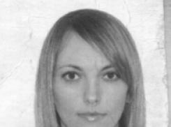 Молодая женщина пропала в Ростовской области