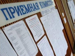 В Ростовскую область прибыли абитуриенты из Донбасса