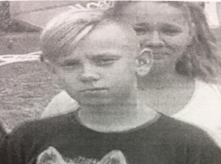 В Ростовской области ищут четырнадцатилетнего подростка