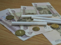 Средняя стоимость пачки сигарет в России превысит 200 рублей