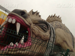 Ростовчанам предлагают купить аттракцион в виде дракона за 10,4 млн. рублей