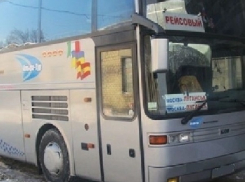 В Ростовской области спасатели эвакуировали 37 пассажиров из автобуса, ехавшего в Луганск