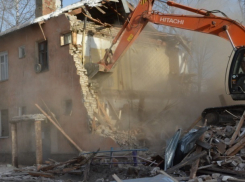 Дома шахтеров снесут за несколько миллионов рублей в Ростовской области