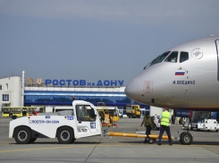 Солидную компенсацию отсудили у авиакомпании едва не лишившиеся свадебного путешествия молодожены из Ростова