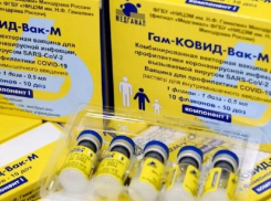 В Ростовскую область поступила первая партия вакцины от коронавируса для детей