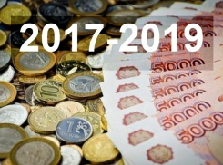 Принятый трехлетний бюджет Ростовской области перестанет быть дефицитным только к 2019-му году