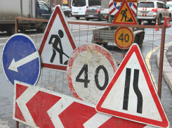 Проезд по Богатяновскому спуску в Ростове решили ограничить до мая