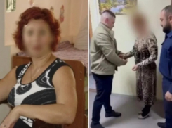 Экс‑учительница из Новошахтинска получила 4 года колонии за порновидео, отправленное ребёнку