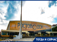 Тогда и сейчас: от старейшего городского кладбища до Дворца спорта за три сотни лет