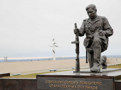 Вход в народный музей «Самбекские высоты» под Ростовом стал платным