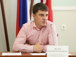 Задержан сбежавший заграницу замначальника торговли Дмитрий Исаев 