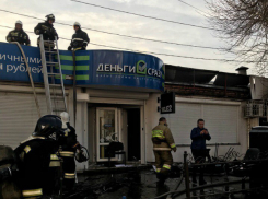 Страшный пожар на центральном рынке оставил без «хачапури» жителей Ростовской области