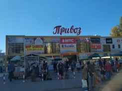 Рынок «Привоз» в Ростове снесут в течение полугода