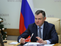Юрий Слюсарь намерен баллотироваться на пост губернатора Ростовской области  