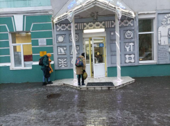 Часть школ в Ростовской области перевели на дистант из-за гололеда