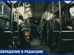 «Сколько это безобразие еще будет продолжаться?!»: ростовчанка раскритиковала дептранс за отвратительную работу автобуса №63 