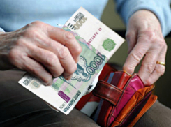 Кредит на 65 тысяч рублей за кастрюльки навязывают ростовским пенсионерам мошенники