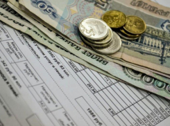 Как изменятся тарифы на ЖКУ в Ростове: сколько будем платить в 2024 году