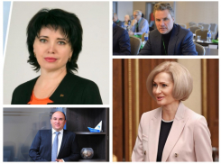 От Ростовской области выдвинули шесть кандидатов на место Виталия Кушнарева в Госдуме