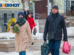 Цветы в Ростовской области могут подорожать к 8 марта на 50%