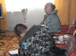  Цыганка под видом покупательницы дома ограбила пенсионерку в Ростовской области 