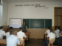 Два техникума в Ростовской области могут оштрафовать за грубые нарушения