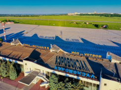 Власти потребовали с арендатора старого аэропорта Ростова 124 млн рублей