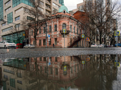 Сильный ветер и пасмурная погода ожидаются в Ростове в субботу