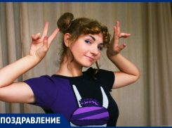 Ведущая «Танибаты» Лена Юсова отмечает день рождения